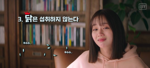 Thánh meme phim Hàn gọi tên Hyeri, Duk Sun của Reply 1988 vẫn chưa là gì so với phim mới - Ảnh 9.