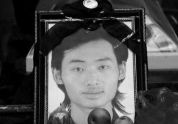 Thanh niên bỏ mạng vì cứu gia đình 4 người, kẻ vô ơn đã không dự đám tang lại còn buông một câu nói cay nghiệt gây phẫn nộ - Ảnh 3. Thanh niên bỏ mạng vì cứu gia đình 4 người, kẻ vô ơn đã không dự đám tang lại còn buông một câu nói cay nghiệt gây phẫn nộ - Ảnh 3.