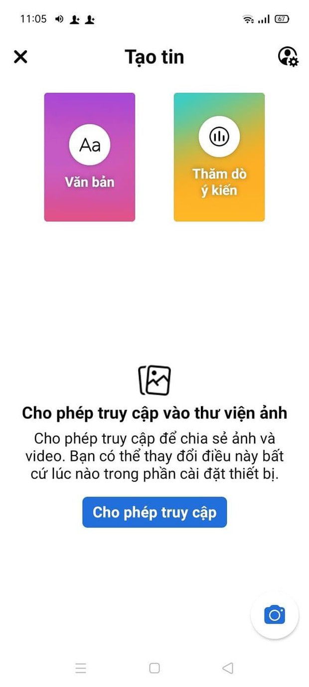 Nhiều dòng điện thoại Android gặp lỗi không thể up story kèm nhạc, nhưng iPhone thì vẫn ổn định! - Ảnh 1.