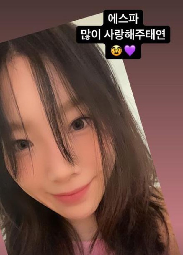 Taeyeon nhảy cùng đàn em aespa ra mắt sau tận 13 năm nhưng cho hỏi ai là chị, ai là em đây? - Ảnh 4. Taeyeon nhảy cùng đàn em aespa ra mắt sau tận 13 năm nhưng cho hỏi ai là chị, ai là em đây? - Ảnh 4.