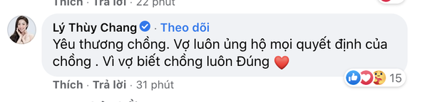 Ngô Thanh Vân và dàn sao Vbiz ngỡ ngàng trước quyết định giải nghệ của Chi Bảo, bạn gái kém 16 tuổi có lời nhắn đặc biệt - Ảnh 2.