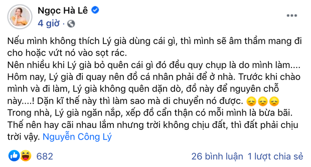 Không còn bị bóc phốt, NS Công Lý nay xứng danh chồng đảm: Vợ ốm nên biết thân biết phận, tự xắn tay làm việc nhà cực chăm - Ảnh 6.