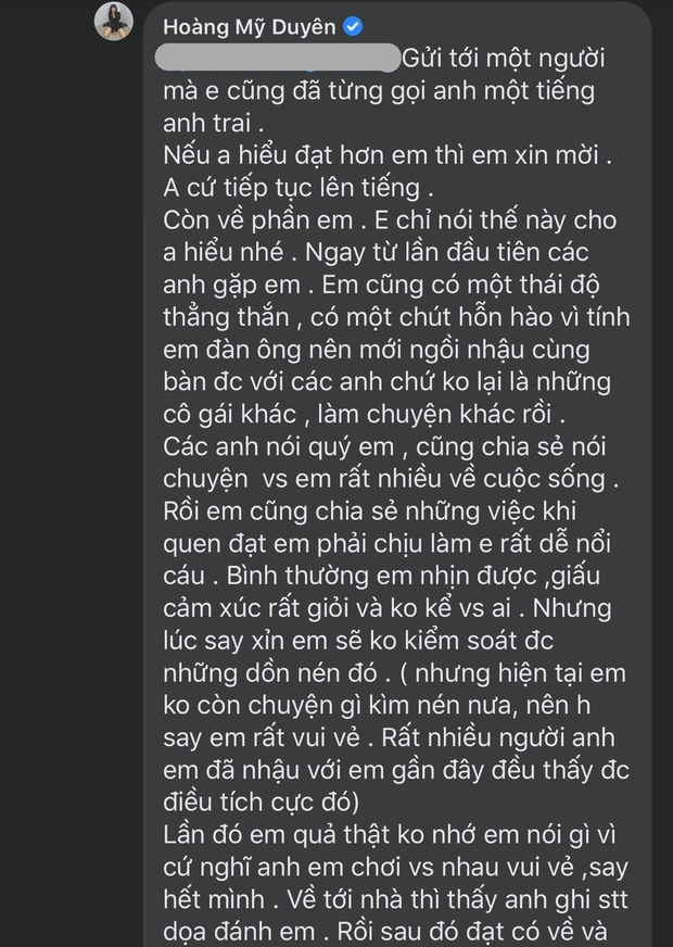 Bạn thân Đạt G bất ngờ tiết lộ con người thật của Du Uyên: Từng khiến bồ cũ phải đi xin lỗi bạn bè? - Ảnh 3. Bạn thân Đạt G bất ngờ tiết lộ con người thật của Du Uyên: Từng khiến bồ cũ phải đi xin lỗi bạn bè? - Ảnh 3.