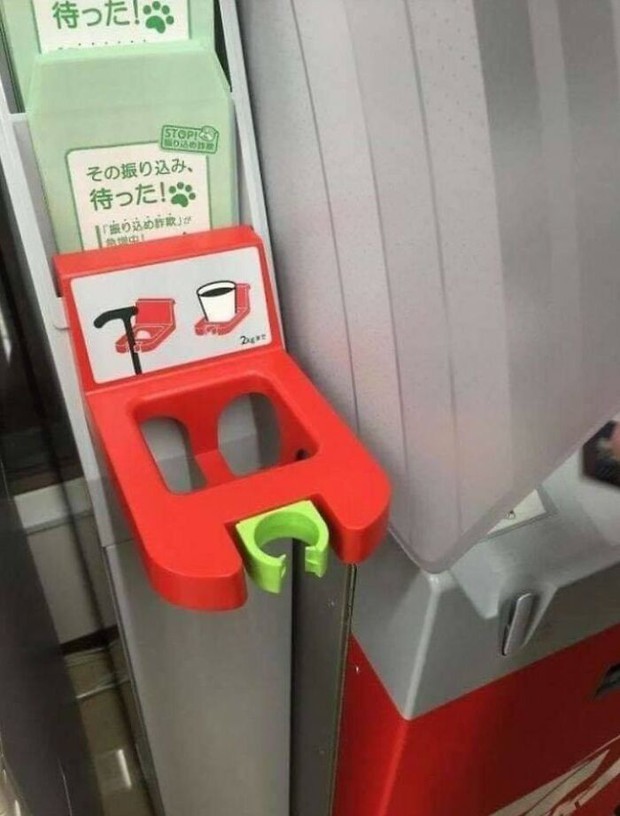 Gọi Nhật Bản là vũ trụ của những điều kỳ lạ sau khi xem xong loạt khoảnh khắc sau, cái cuối cùng mới gây sốc nhiều nhất - Ảnh 7. Gọi Nhật Bản là vũ trụ của những điều kỳ lạ sau khi xem xong loạt khoảnh khắc sau, cái cuối cùng mới gây sốc nhiều nhất - Ảnh 7.