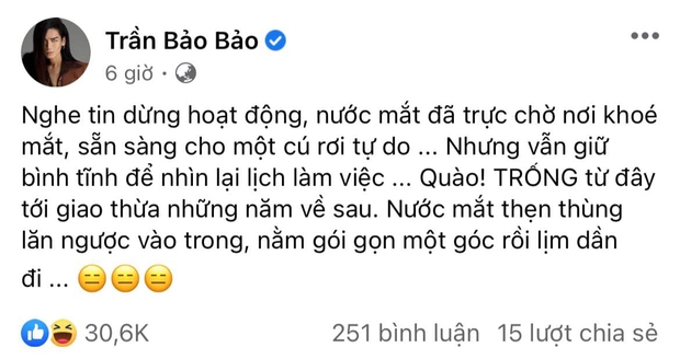 Running Man Việt chốt đơn 8 thành viên, đọc status của thánh chơi dơ BB Trần tự nhiên thấy chạnh lòng - Ảnh 2. Running Man Việt chốt đơn 8 thành viên, đọc status của thánh chơi dơ BB Trần tự nhiên thấy chạnh lòng - Ảnh 2.