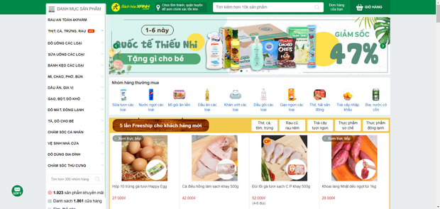 Top ứng dụng đi chợ online xịn xò giữa mùa dịch, ở nhà chill và chọn hàng, shipper sẽ giao tận nơi! - Ảnh 6.