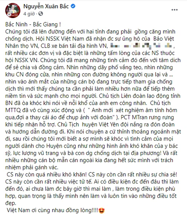 NS Xuân Bắc, Tự Long đã có mặt ở tâm dịch Bắc Ninh - Bắc Giang, đại diện các đơn vị trao 870 triệu đồng cho các tỉnh chống dịch - Ảnh 1. NS Xuân Bắc, Tự Long đã có mặt ở tâm dịch Bắc Ninh - Bắc Giang, đại diện các đơn vị trao 870 triệu đồng cho các tỉnh chống dịch - Ảnh 1.