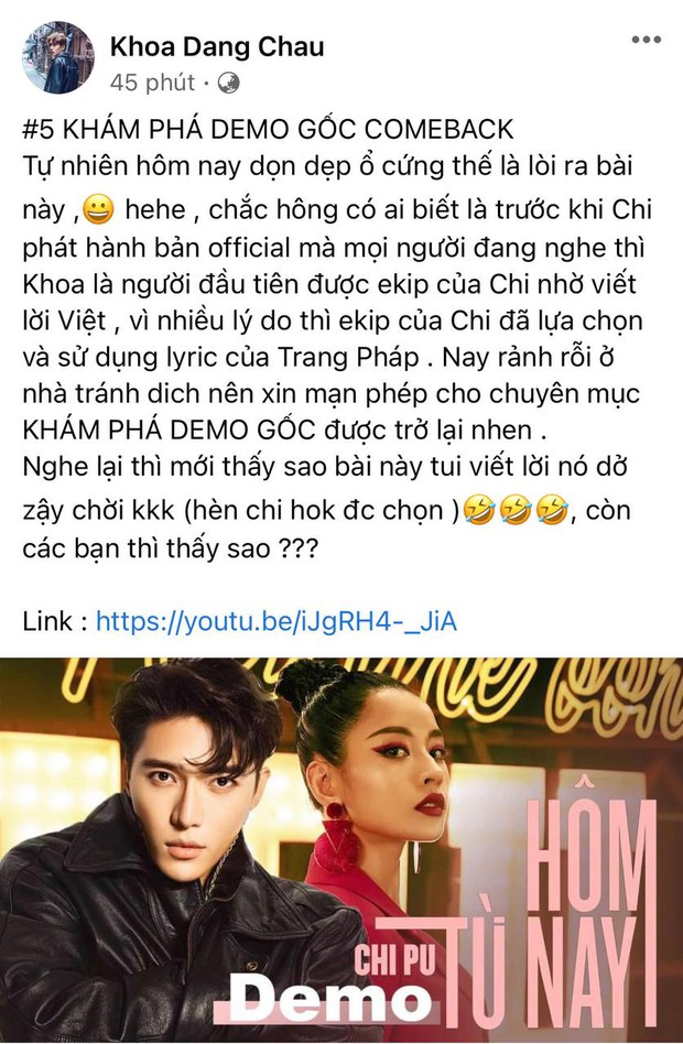 Biết gì chưa: Bài debut của Chi Pu ban đầu không phải Trang Pháp viết lời Việt mà là 1 nam nhạc sĩ nghe tên chắc chắn bất ngờ - Ảnh 3.