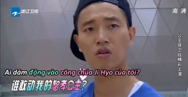 Những phong cách xé bảng tên nào sẽ xuất hiện tại Running Man Vietnam mùa 2? - Ảnh 5. Những phong cách xé bảng tên nào sẽ xuất hiện tại Running Man Vietnam mùa 2? - Ảnh 5.