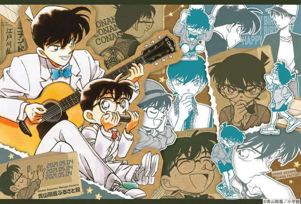 Ăn sinh nhật Shinichi (Conan) cùng bộ sưu tập nhan sắc của thám tử trung học điển trai nhất màn ảnh! - Ảnh 1.