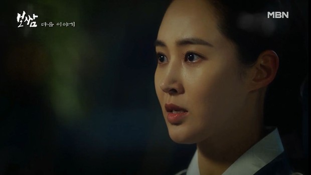 Yuri (SNSD) vừa đẹp xuất thần vừa diễn hay nức nở ở phim cổ trang đầu tay khiến netizen bấn loạn - Ảnh 4. Yuri (SNSD) vừa đẹp xuất thần vừa diễn hay nức nở ở phim cổ trang đầu tay khiến netizen bấn loạn - Ảnh 4.