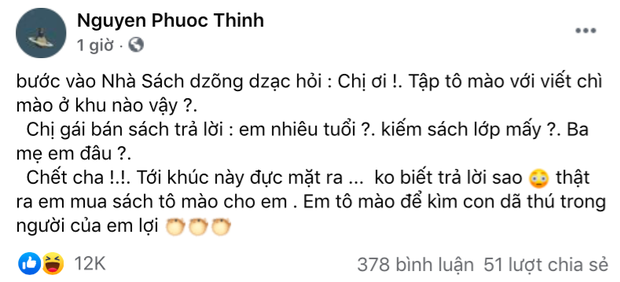 Noo Phước Thịnh viết status kể chuyện đi mua vở tô màu, có 7 dòng mà sai chính tả lên xuống, nhìn rối mắt mà tức luôn á! - Ảnh 2. Noo Phước Thịnh viết status kể chuyện đi mua vở tô màu, có 7 dòng mà sai chính tả lên xuống, nhìn rối mắt mà tức luôn á! - Ảnh 2.