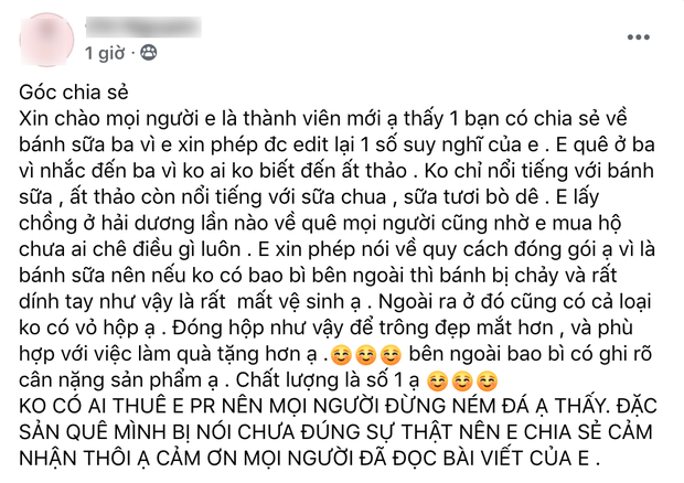 Lên tiếng tố thương hiệu đặc sản Ba Vì đóng gói kiểu lừa đảo, thanh niên bị dân mạng phản đối cực gắt - Ảnh 2.