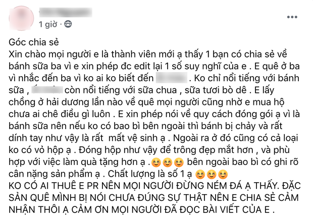 Lên tiếng tố nhãn hiệu đặc sản Ba Vì đóng gói kiểu lừa đảo, thanh niên bị dân mạng phản đối cực gắt - Ảnh 2. Lên tiếng tố nhãn hiệu đặc sản Ba Vì đóng gói kiểu lừa đảo, thanh niên bị dân mạng phản đối cực gắt - Ảnh 2.
