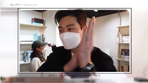 Cặp đôi Thư Ký Kim Park Seo Joon - Park Min Young bị soi hint hẹn hò qua... chiếc quần: Quá lộ hay chỉ trùng hợp đây? - Ảnh 8. Cặp đôi Thư Ký Kim Park Seo Joon - Park Min Young bị soi hint hẹn hò qua... chiếc quần: Quá lộ hay chỉ trùng hợp đây? - Ảnh 8.