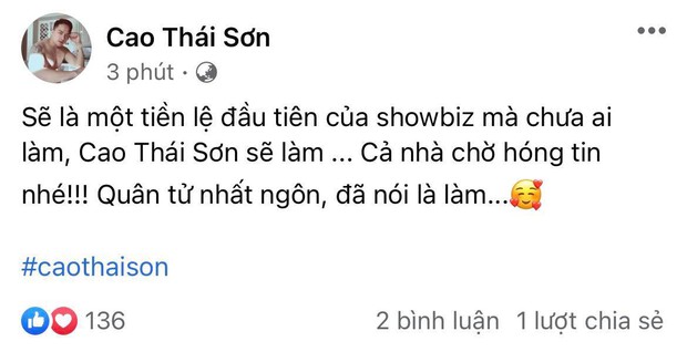 Đã 2 tuần trôi qua, vẫn không ai biết cái &quot;tiền lệ đầu tiên của showbiz&quot; mà Cao Thái Sơn nói tới là gì? - Ảnh 1.