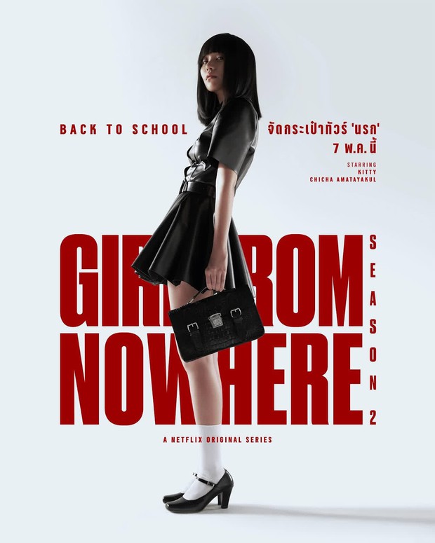 REVIEW NÓNG Girl From Nowhere 2: Đẫm máu, ám ảnh và điên loạn, Nanno còn có đối thủ xứng tầm! - Ảnh 3.