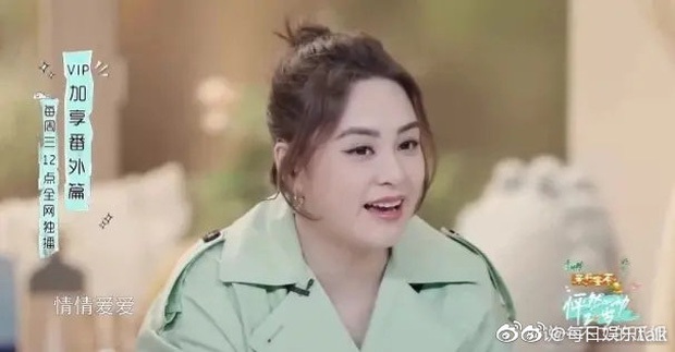 Chung Hân Đồng tăng cân không phanh, vòng 2 lớn cùng vóc dáng nặng nề khiến netizen choáng nặng - Ảnh 8.