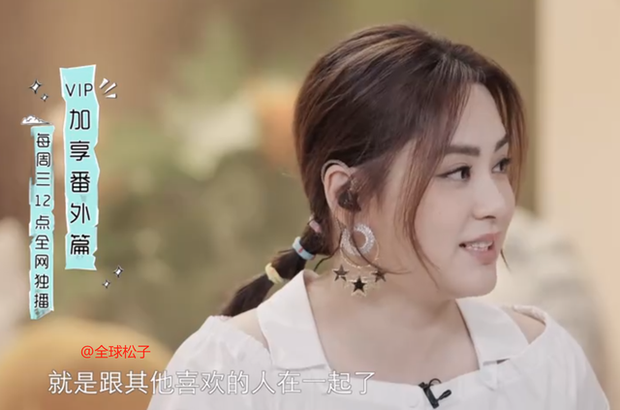 Chung Hân Đồng tăng cân không phanh, vòng 2 lớn cùng vóc dáng nặng nề khiến netizen choáng nặng - Ảnh 7.