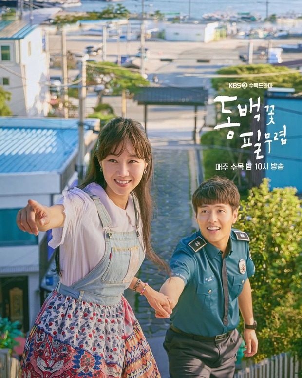 Gong Hyo Jin: Từ nữ nhân phá cách cho tới tắc kè thảm đỏ, khách mời của hàng loạt event hàng hiệu và fashion icon mới lên! - Ảnh 2.