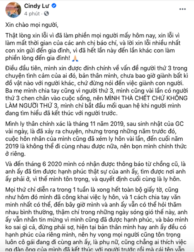 Cindy Lư xác nhận yêu Đạt G, Ốc Thanh Vân liền nhắn nhủ: Hãy tận hưởng những gì xứng đáng, em nhé! - Ảnh 2.