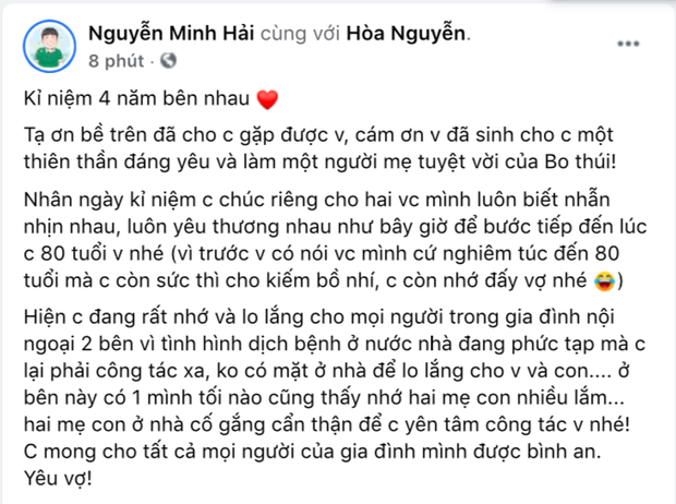 Hoà Minzy “xả kho” ảnh zoom cận mặt quý tử lúc 6 tháng tuổi, Minh Hải liền tung ảnh “copy - paste” không lệch xíu nào! - Ảnh 3.