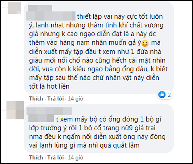 Netizen Việt đòi đập mặt nam chính Lên Nhầm Kiệu Hoa remake vì ăn nói vô học, cô dâu còn có siêu năng lực phi logic? - Ảnh 6.