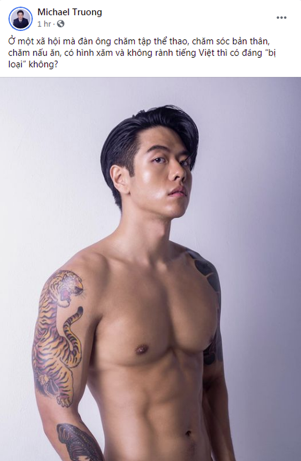 Hot boy Người Ấy Là Ai bị loại khỏi The Face vì kém tiếng Việt và nhiều hình xăm, liệu có thuyết phục? - Ảnh 6. Hot boy Người Ấy Là Ai bị loại khỏi The Face vì kém tiếng Việt và nhiều hình xăm, liệu có thuyết phục? - Ảnh 6.