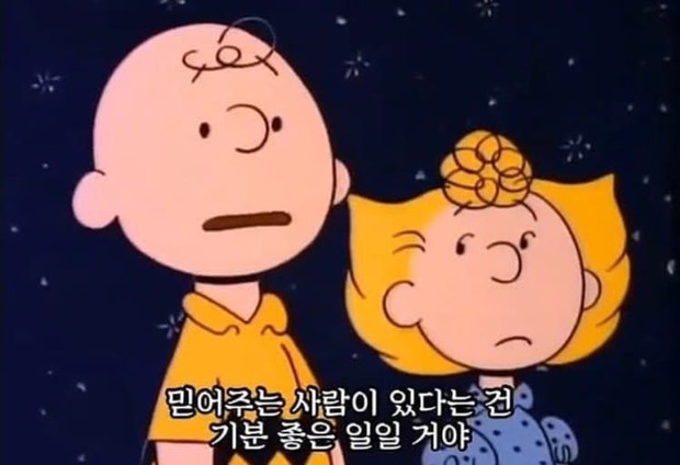 Seo Ye Ji có động thái đầu tiên sau 2 tháng im re vì phốt thao túng tài tử Hạ Cánh Nơi Anh, nói 1 câu mà dấy lên nghi vấn âm mưu - Ảnh 3. Seo Ye Ji có động thái đầu tiên sau 2 tháng im re vì phốt thao túng tài tử Hạ Cánh Nơi Anh, nói 1 câu mà dấy lên nghi vấn âm mưu - Ảnh 3.