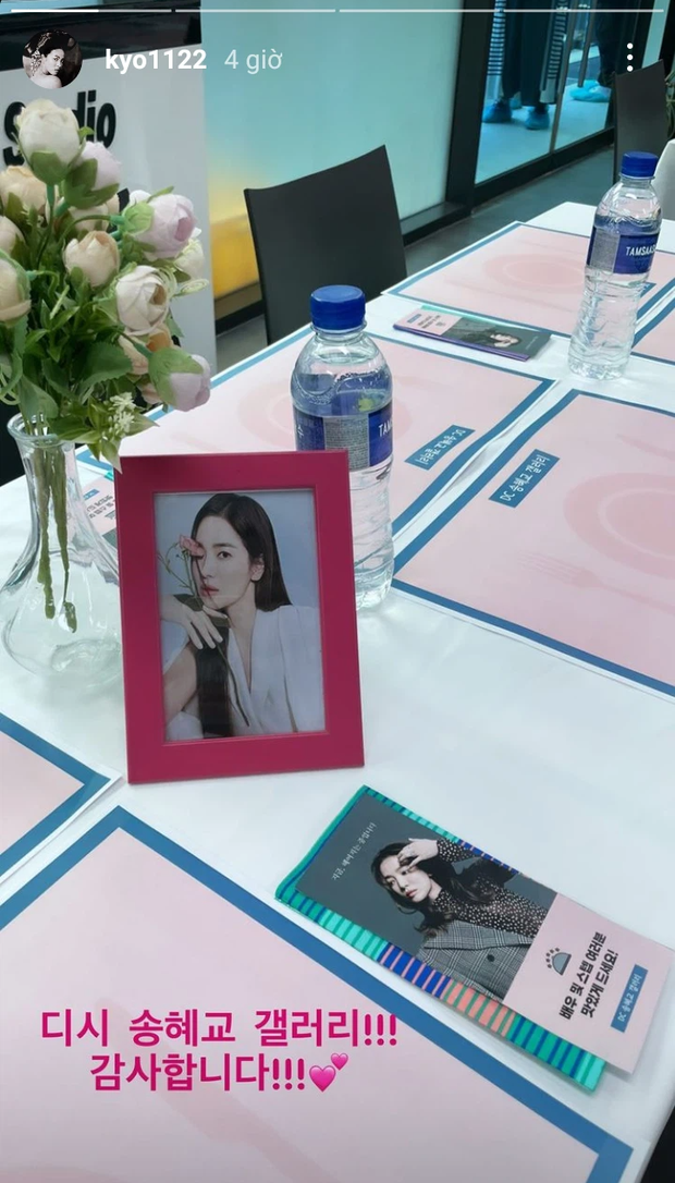 Song Hye Kyo check-in bên bữa tiệc thịnh soạn gây choáng chưa từng thấy, nhân vật bí ẩn nào gửi tặng đây? - Ảnh 5. Song Hye Kyo check-in bên bữa tiệc thịnh soạn gây choáng chưa từng thấy, nhân vật bí ẩn nào gửi tặng đây? - Ảnh 5.