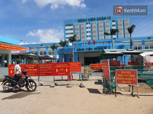Thêm 2 bệnh viện ở TP.HCM tạm ngưng tiếp nhận bệnh nhân vì có ca Covid-19 từng đến khám - Ảnh 1. Thêm 2 bệnh viện ở TP.HCM tạm ngưng tiếp nhận bệnh nhân vì có ca Covid-19 từng đến khám - Ảnh 1.