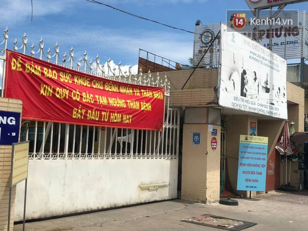 Thêm 2 bệnh viện ở TP.HCM tạm ngưng tiếp nhận bệnh nhân vì có ca Covid-19 từng đến khám - Ảnh 3. Thêm 2 bệnh viện ở TP.HCM tạm ngưng tiếp nhận bệnh nhân vì có ca Covid-19 từng đến khám - Ảnh 3.