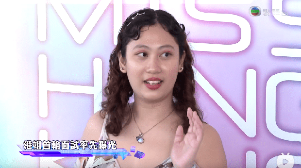 Vòng sơ tuyển chưa từng có trong lịch sử cuộc thi Hoa hậu: Thí sinh nhan sắc đã tệ lại còn khác xa ảnh đăng ký trên mạng - Ảnh 2. Vòng sơ tuyển chưa từng có trong lịch sử cuộc thi Hoa hậu: Thí sinh nhan sắc đã tệ lại còn khác xa ảnh đăng ký trên mạng - Ảnh 2.