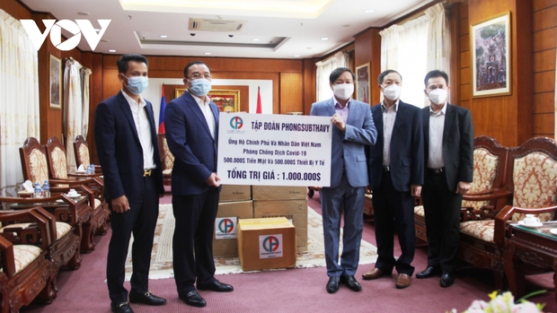 Doanh nghiệp Lào ủng hộ 1 triệu USD giúp Việt Nam chống dịch - Ảnh 1. Doanh nghiệp Lào ủng hộ 1 triệu USD giúp Việt Nam chống dịch - Ảnh 1.