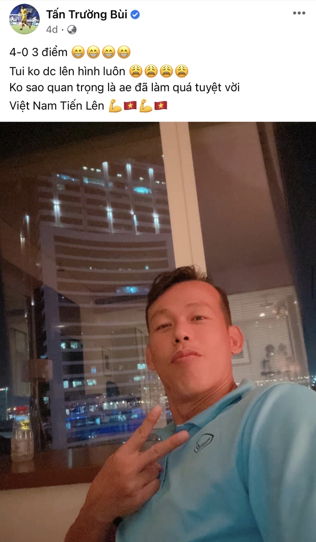 Vựa muối mới của ĐT Việt Nam gọi tên ông chú thủ môn Tấn Trường: Vừa lầy vừa hài mà còn là chuyên gia MXH - Ảnh 11.