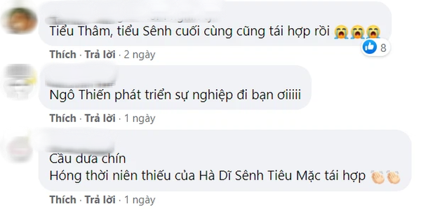 Cặp nhí Bên Nhau Trọn Đời La Vân Hi - Ngô Thiến tái hợp sau 6 năm, gia nhập hội bom tấn Tam Sinh Tam Thế - Cá Mực Hầm Mật? - Ảnh 2.