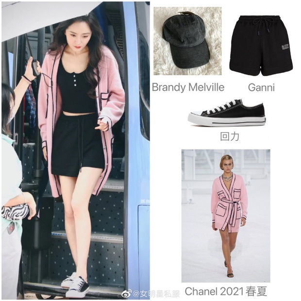 Đụng hàng áo Chanel, Jennie - Ngô Thanh Vân thần thái kiêu sa nhưng màn khoe ngực của Dương Mịch mới là tâm điểm - Ảnh 7.