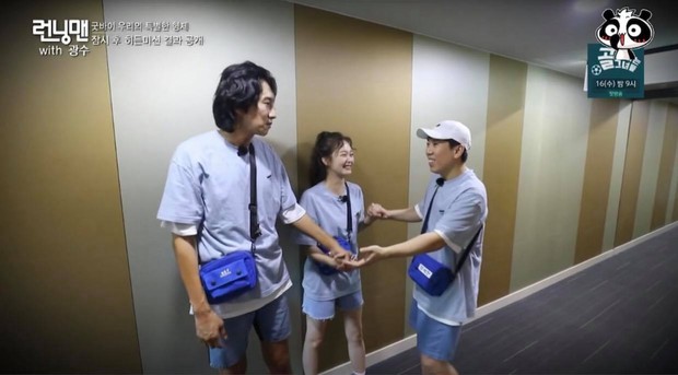 Se Chan khóc gục xuống bàn, So Min và PD nhòe lệ khi chia tay Kwang Soo - Ảnh 7. Se Chan khóc gục xuống bàn, So Min và PD nhòe lệ khi chia tay Kwang Soo - Ảnh 7.