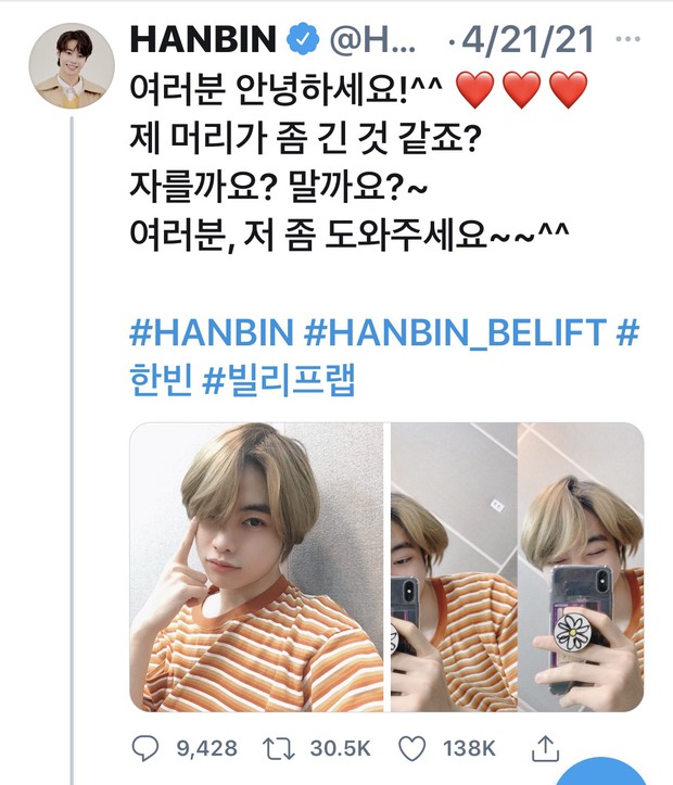 Hanbin chưa debut đã có nửa triệu lượt theo dõi, sẽ là thành viên hút fan cho boygroup sắp tới? - Ảnh 3. Hanbin chưa debut đã có nửa triệu lượt theo dõi, sẽ là thành viên hút fan cho boygroup sắp tới? - Ảnh 3.