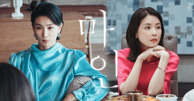 Rộ giả thuyết mợ cả Seo Hyun là trùm cuối ở Mine, mượn tay Lee Bo Young tiêu diệt luôn đối thủ? - Ảnh 2.