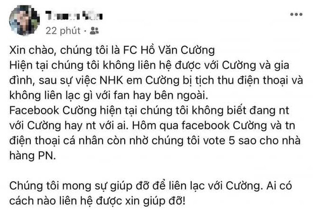 Rộ tin FC đang không liên lạc được với Hồ Văn Cường: Nam ca sĩ bị thu điện thoại nhưng FB vẫn đi xin vote 5 sao cho nhà hàng Phi Nhung? - Ảnh 2.