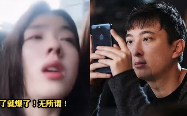 Drama căng đét: Thiếu gia giàu nhất Trung Quốc bị hotgirl vạch mặt với 1001 tin nhắn thả thính, Triệu Lộ Tư lại cố tình ké fame - Ảnh 2. Drama căng đét: Thiếu gia giàu nhất Trung Quốc bị hotgirl vạch mặt với 1001 tin nhắn thả thính, Triệu Lộ Tư lại cố tình ké fame - Ảnh 2.