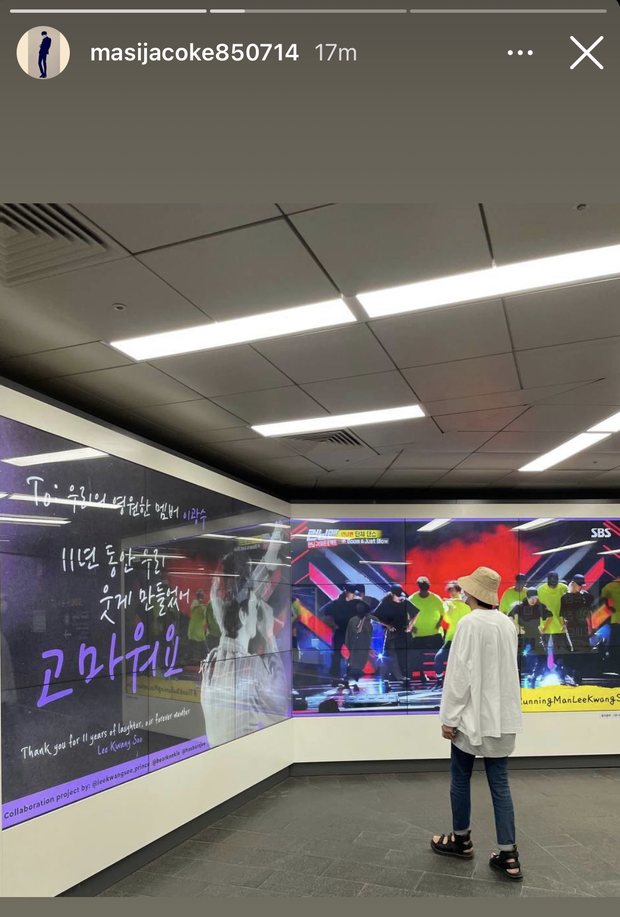 Kwang Soo check in với hình ảnh fan meeting Việt Nam hậu chia tay Running Man - Ảnh 3. Kwang Soo check in với hình ảnh fan meeting Việt Nam hậu chia tay Running Man - Ảnh 3.