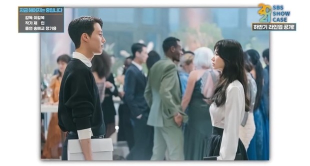 Lộ ảnh Song Hye Kyo đẹp lịm người bên cạnh Jang Ki Yong, anh chị mới nhìn nhau mà chemistry đã bùng nổ rồi - Ảnh 5.