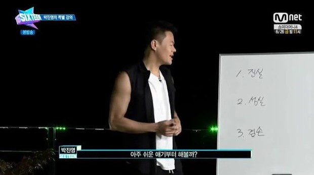 JYP bị netizen mỉa mai vì liên tục rao giảng nhân cách Idol nhưng gà nhà lại thay nhau dính phốt - Ảnh 2. JYP bị netizen mỉa mai vì liên tục rao giảng nhân cách Idol nhưng gà nhà lại thay nhau dính phốt - Ảnh 2.