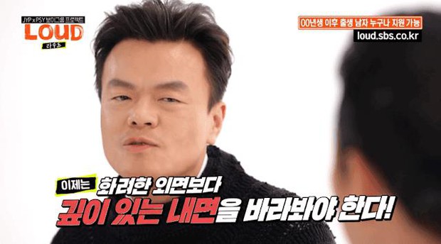 JYP bị netizen mỉa mai vì liên tục rao giảng nhân cách Idol nhưng gà nhà lại thay nhau dính phốt - Ảnh 8. JYP bị netizen mỉa mai vì liên tục rao giảng nhân cách Idol nhưng gà nhà lại thay nhau dính phốt - Ảnh 8.