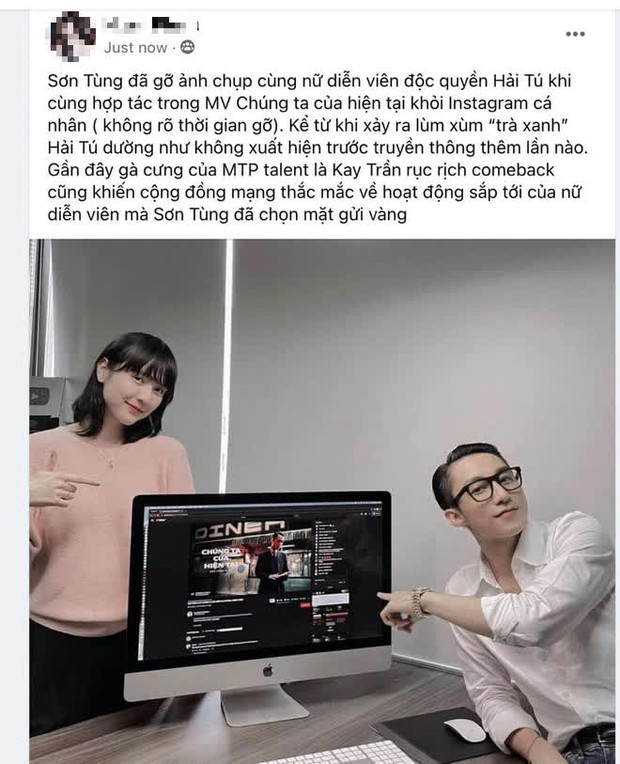 Xôn xao nghi vấn Sơn Tùng thẳng tay xóa 1 bức ảnh chụp cùng Hải Tú trên Instagram? - Ảnh 1. Xôn xao nghi vấn Sơn Tùng thẳng tay xóa 1 bức ảnh chụp cùng Hải Tú trên Instagram? - Ảnh 1.