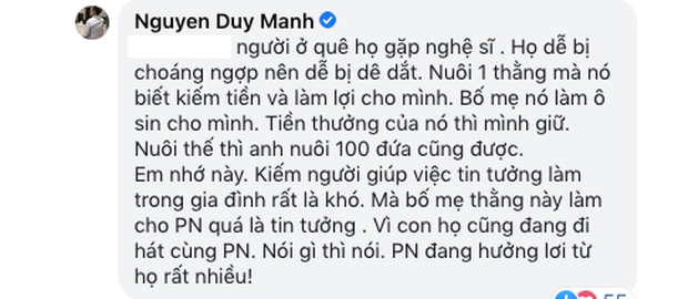 Duy Mạnh tiếp tục khẳng định bị Phi Nhung gài, ẩn ý bố mẹ Hồ Văn Cường bị dẫn dắt - Ảnh 7. Duy Mạnh tiếp tục khẳng định bị Phi Nhung gài, ẩn ý bố mẹ Hồ Văn Cường bị dẫn dắt - Ảnh 7.