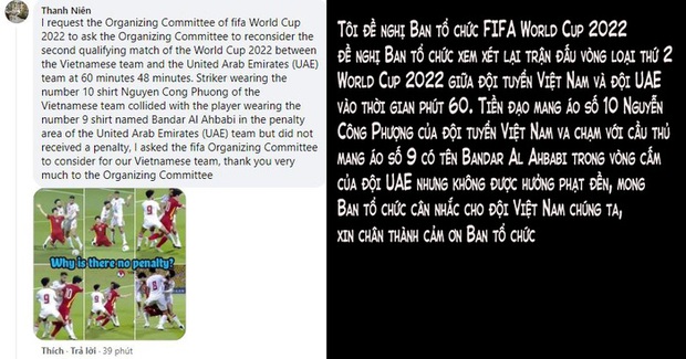 Fan Việt tấn công fanpage, kiện lên FIFA World Cup để đòi công bằng cho Công Phượng - Ảnh 2. Fan Việt tấn công fanpage, kiện lên FIFA World Cup để đòi công bằng cho Công Phượng - Ảnh 2.