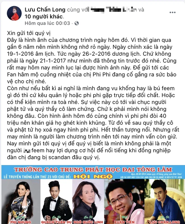 Lưu Chấn Long cuối cùng đã tung bằng chứng xác thực vụ Phi Nhung hét giá cát-xê cắt cổ, thách nữ ca sĩ khởi kiện - Ảnh 2. Lưu Chấn Long cuối cùng đã tung bằng chứng xác thực vụ Phi Nhung hét giá cát-xê cắt cổ, thách nữ ca sĩ khởi kiện - Ảnh 2.
